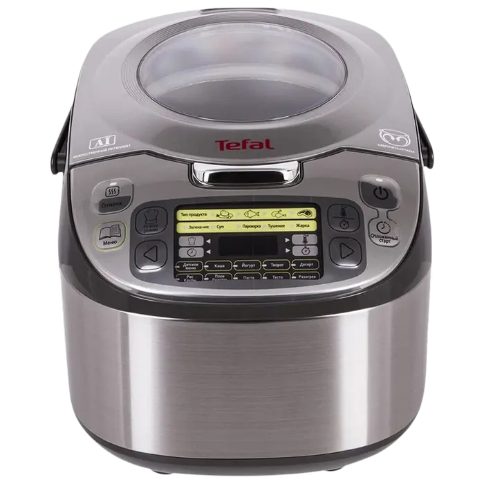Aparat de gătit multifuncțional Tefal FUZZY, Oțel inoxidabil