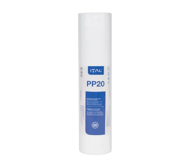 Cartuș polipropilenă PP 10" ITAL – 20 microni (PP20IT)
