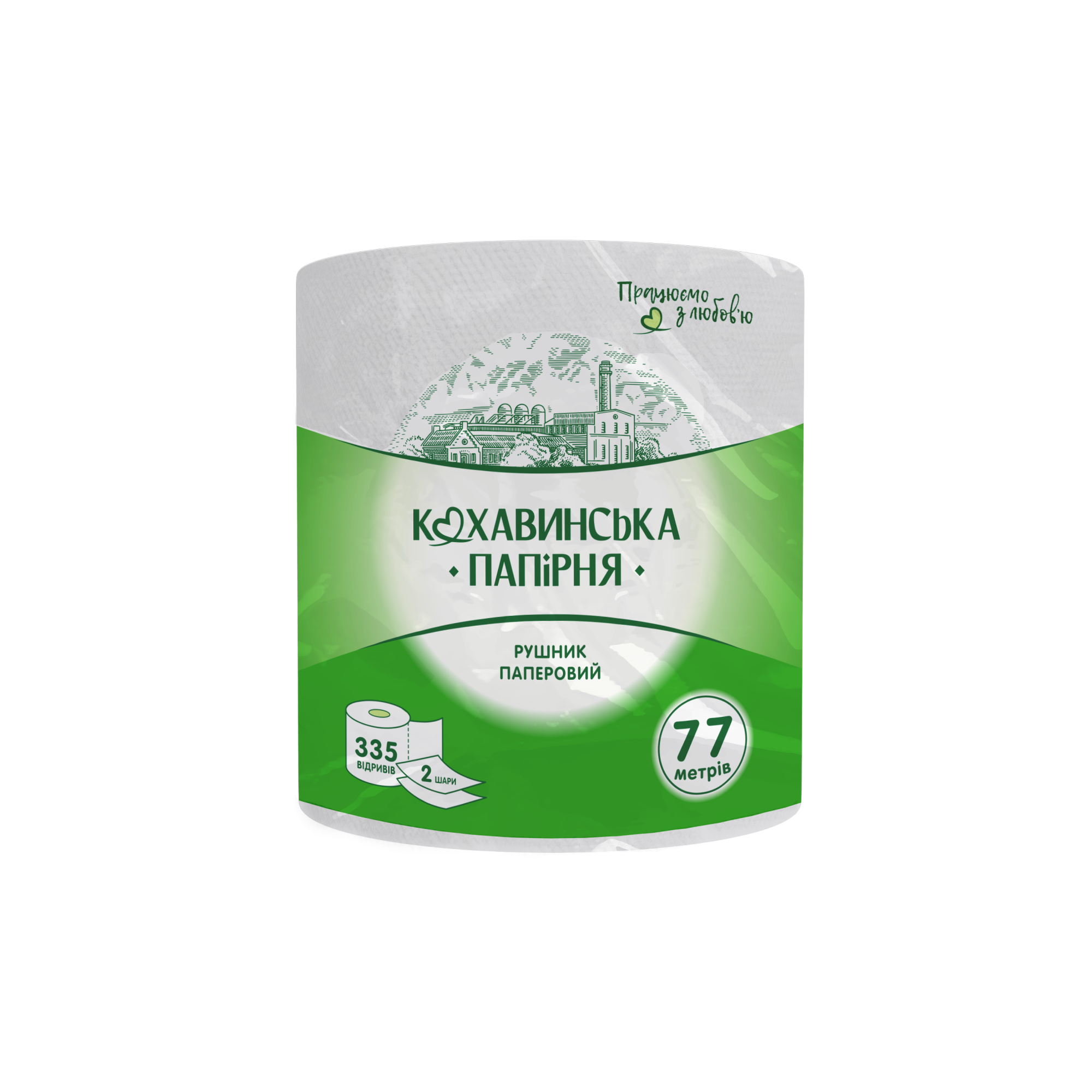 Кохавинська Папірня Prosoape de bucatarie 1 rola 2 pliu Smaragd  335 foi 77 m