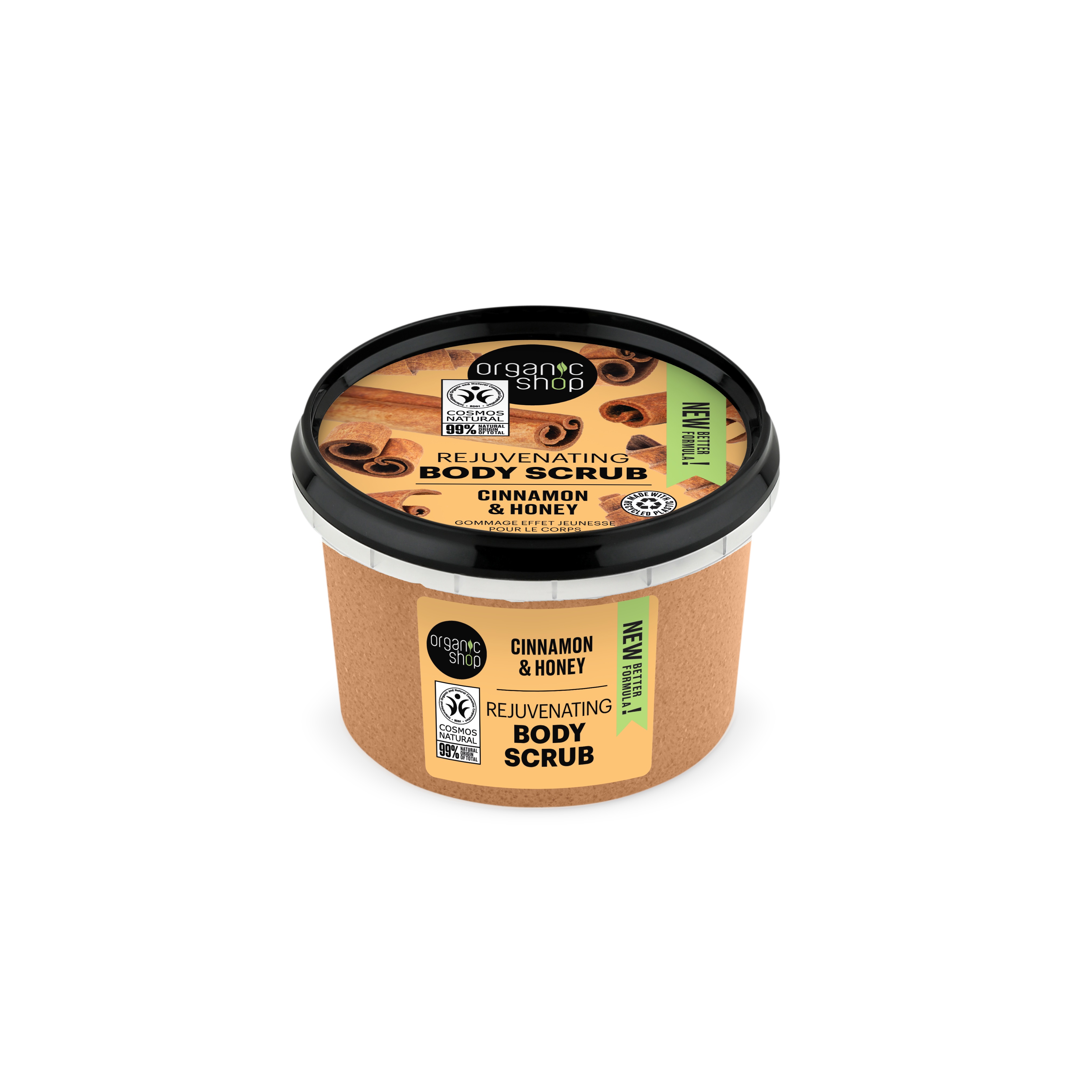 Organic Shop Scrub de corp Cinnamon Intinerire 250ml