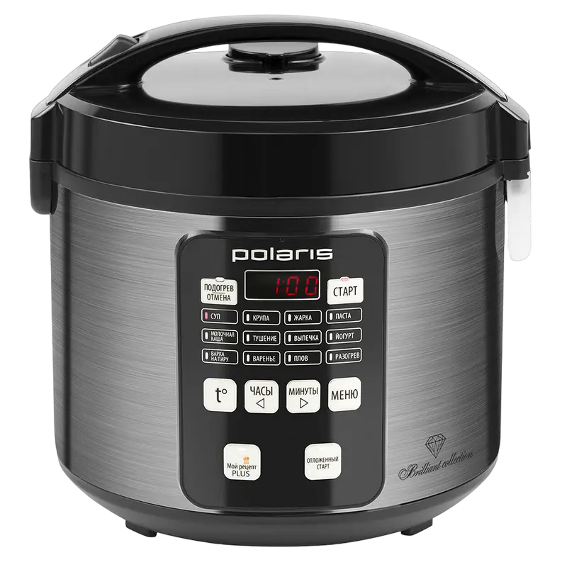 Aparat de gătit multifuncțional Polaris PMC 0593AD, Argintiu | Negru