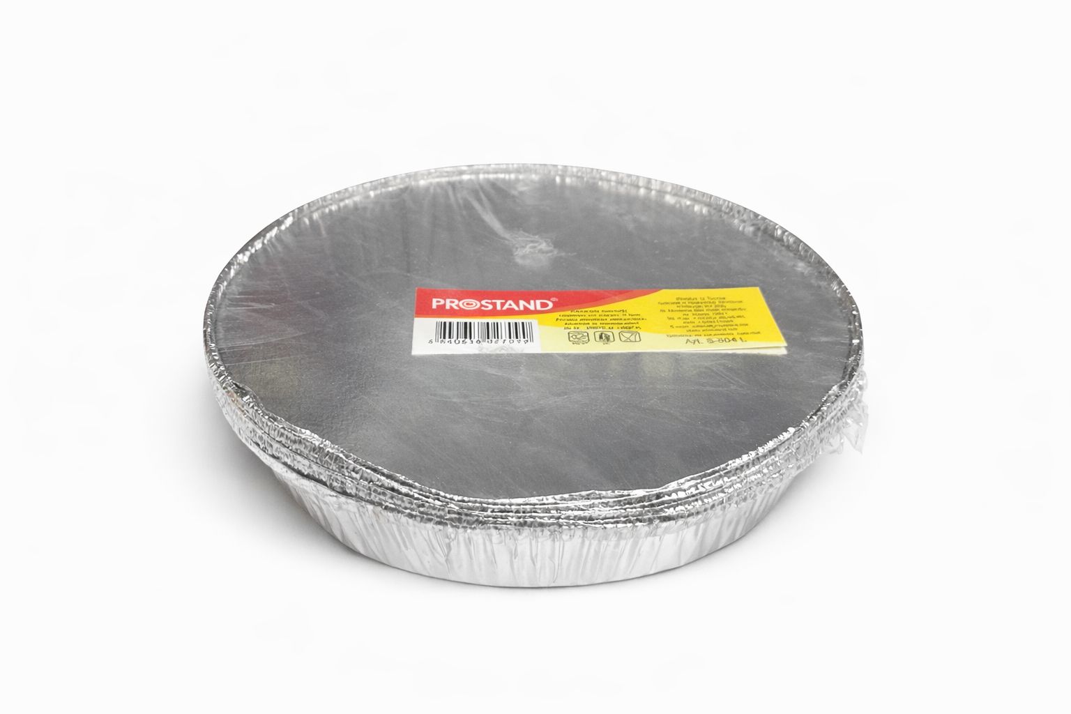 Caserola aluminiu cu capac set 5buc S-804 LG D189*H40