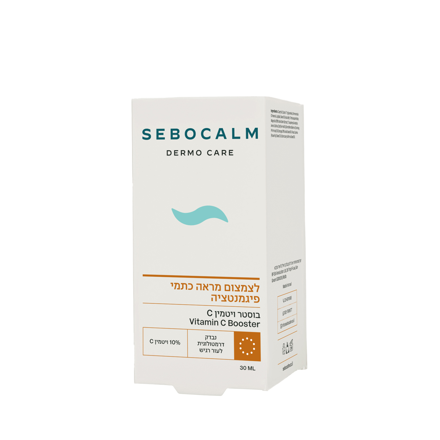 SeboCalm Dermo Care Booster 10% Vitamin C 30ml