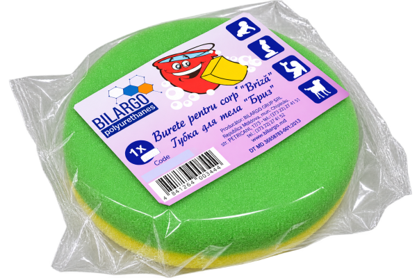 Burete Briză