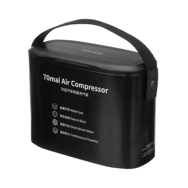 Compresor auto Xiaomi 70mai TP0, Negru