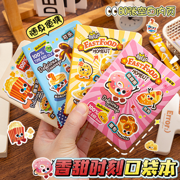 Carnet A7 FastFood