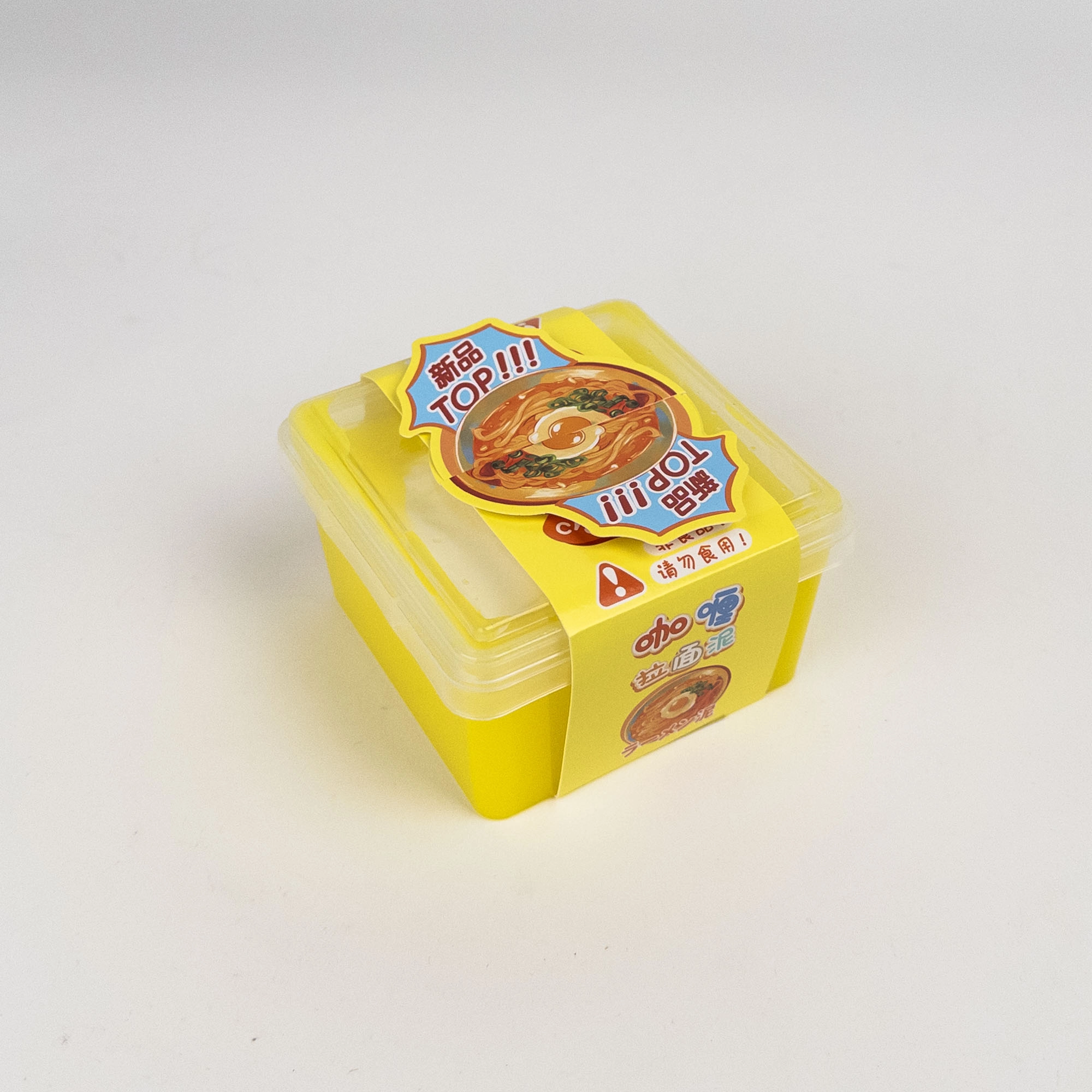 Slime tip tăiței galben