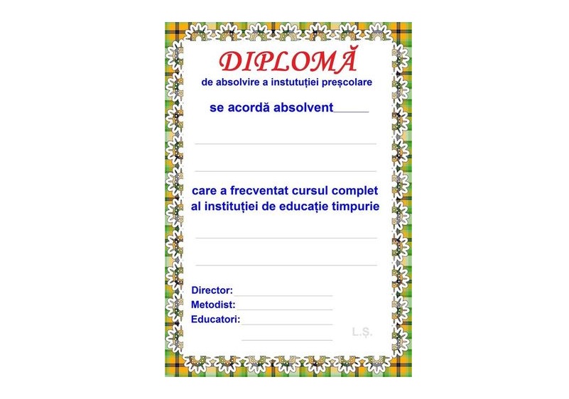 Diplomă - Adio, Grădiniţă art.D-15