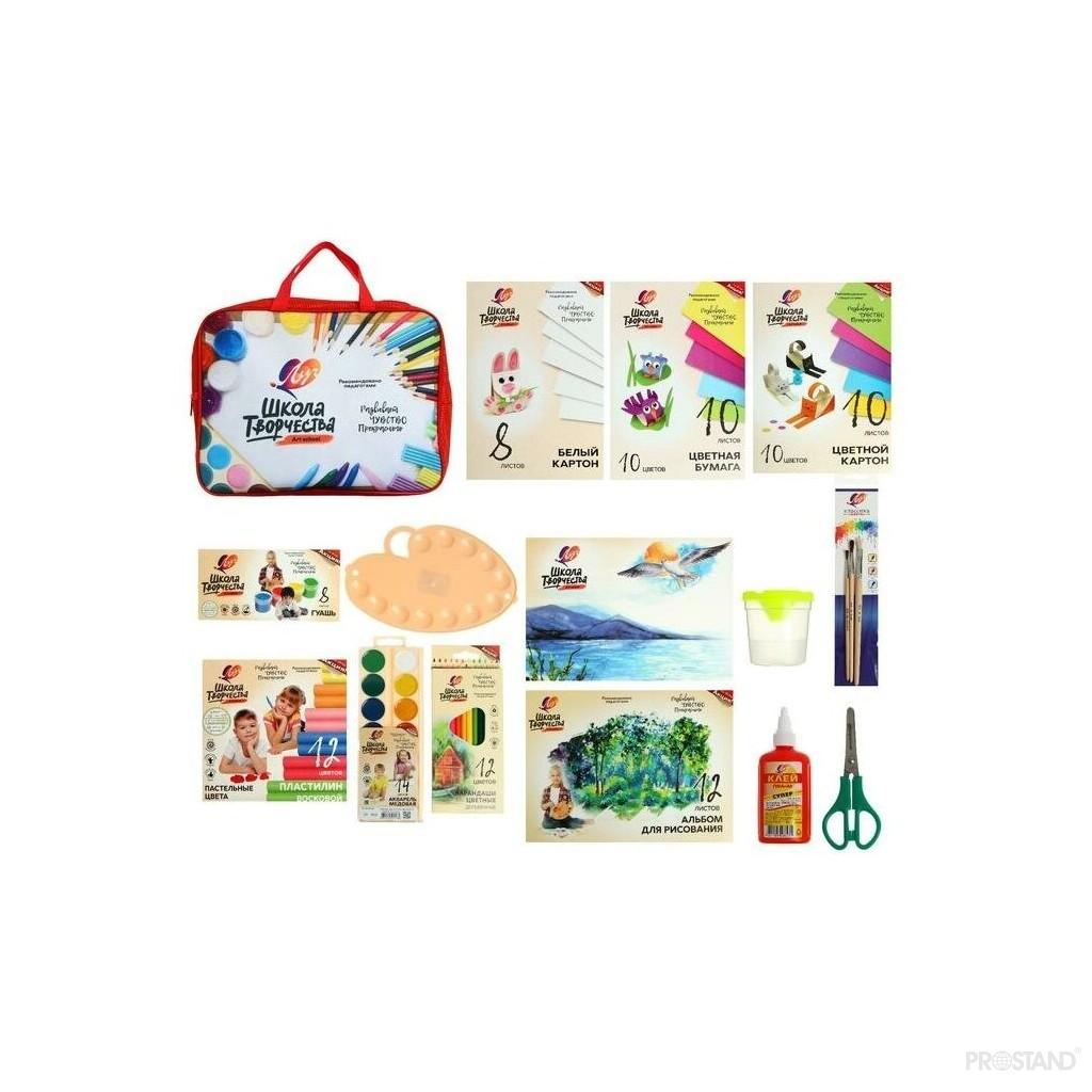 Set p/u creație"Scoala creatiei" 15 articole 31C 1991-08 /Луч