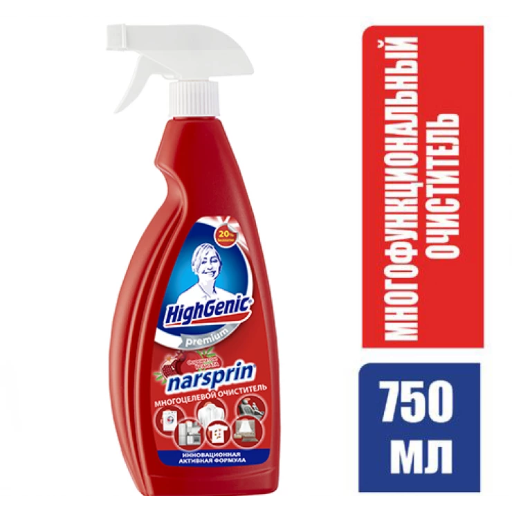 NARSPRIN HighGenic solutie universala de curatare 750ml