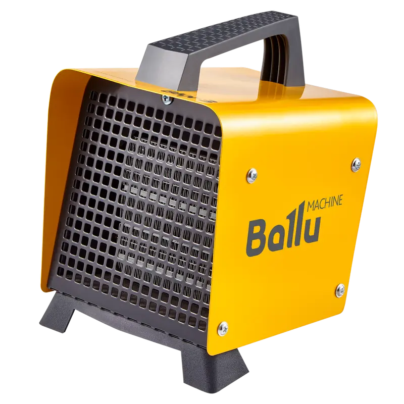 Pistol de căldură Electrolux Ballu, 2200W, Galben