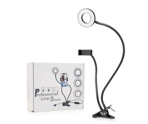 Lampă Circulară LED 2 în 1 cu Suport de Telefon și Clemă