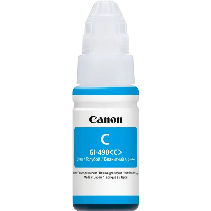 Recipient de cerneală Canon GI-490, 70ml, Cyan