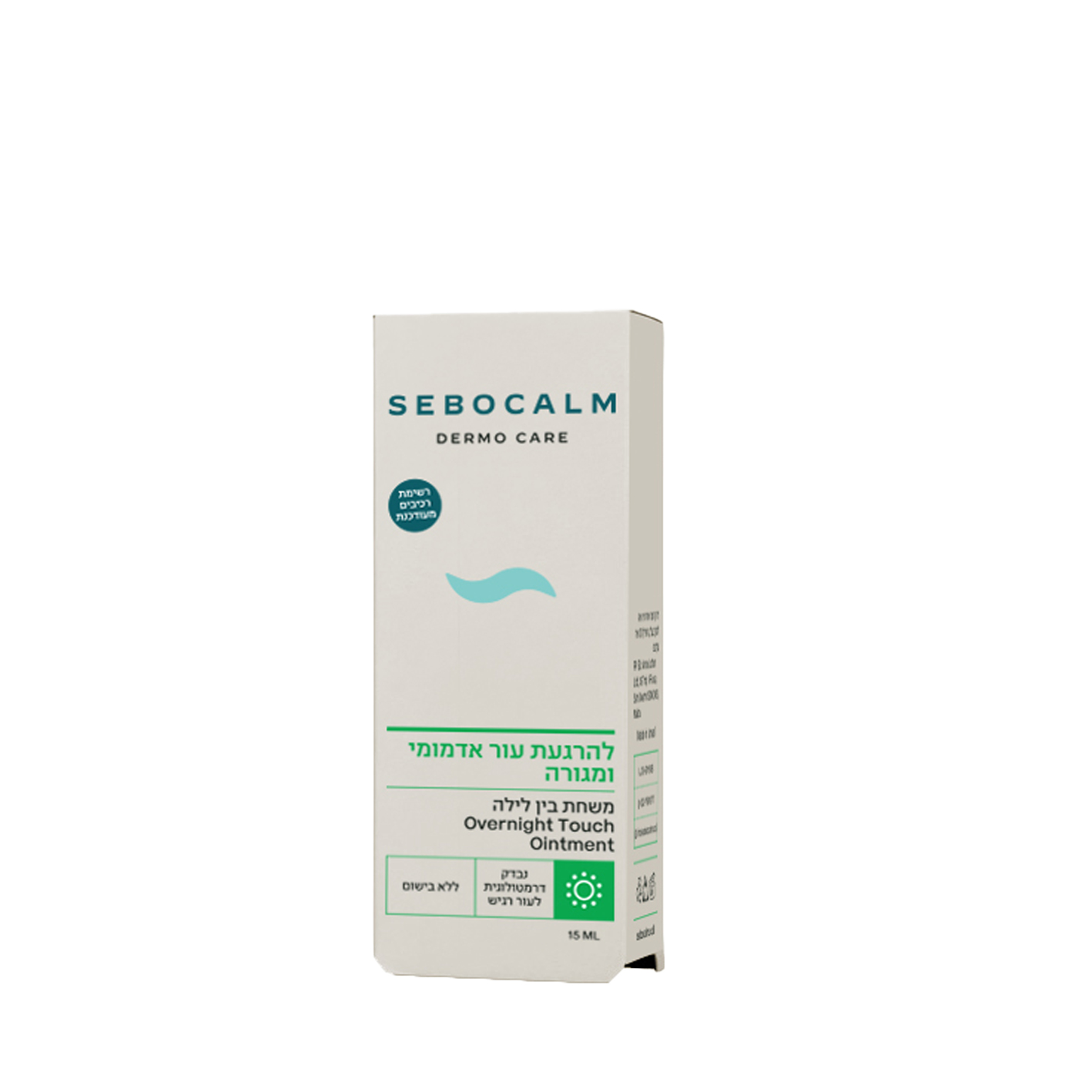 SeboCalm Dermo Care Overnight Touch unguent concentrat piele sensibila, roseata 15ml