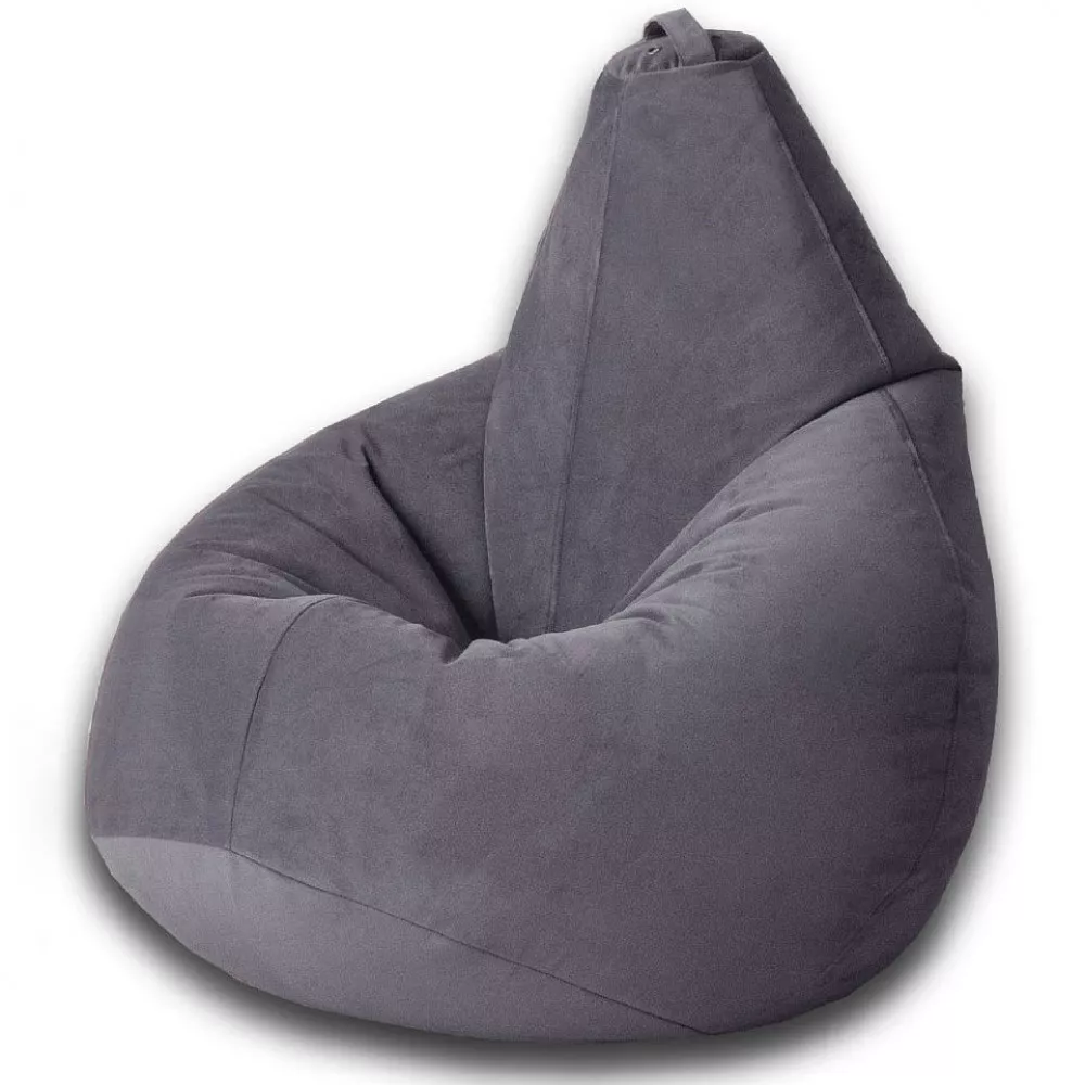 Fotoliu para din velur marimea XL, culoare sur inchis
