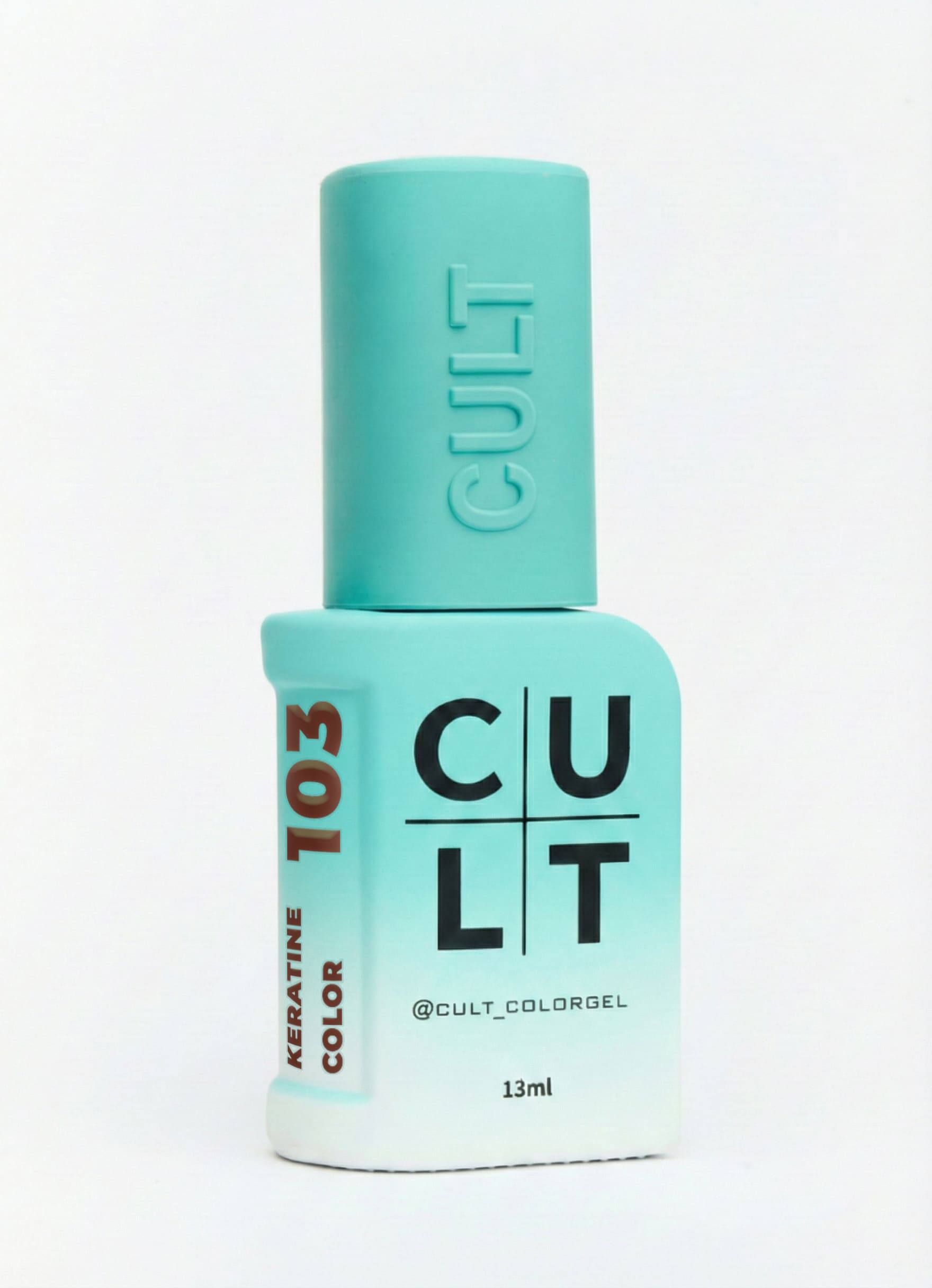 Cult Gel Polish 13 ml №103