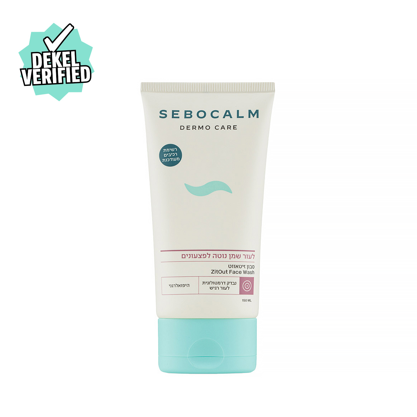 Sebocalm Dermo Care ZitOut Sapun spalare fata ten acneic 150ml