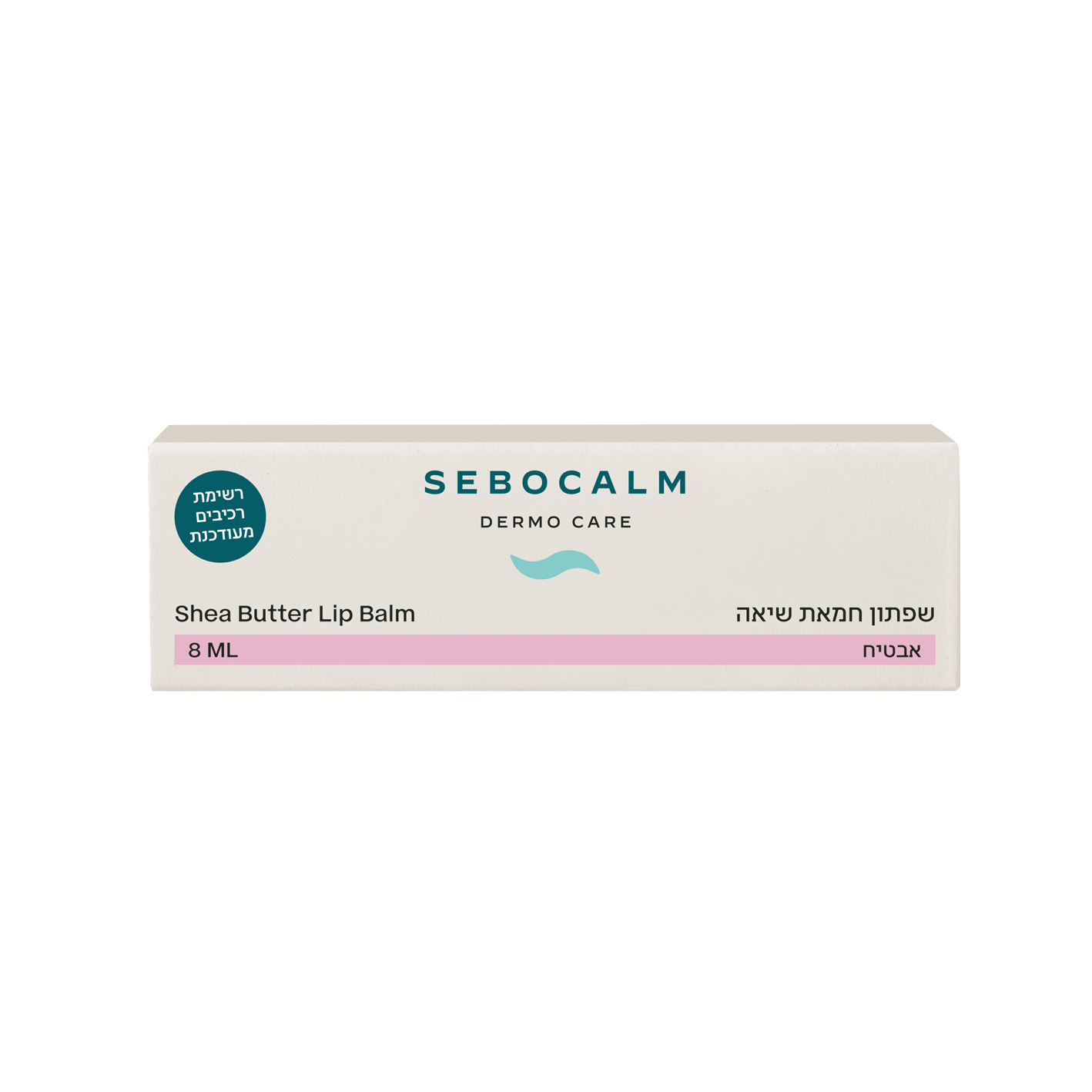 SeboCalm Dermo Care Shea Butter balsam buze harbuz 8ml