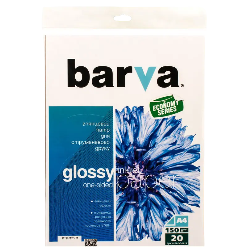 Barva Everyday Glossy, A4