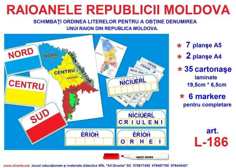L-186 Raioanele Republicii Moldova