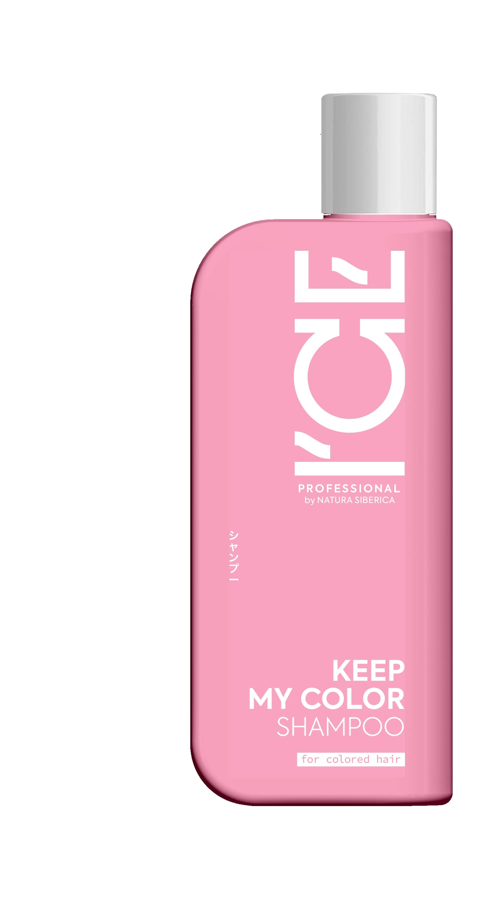 ICE by Professional Șampon de păr Keep My Color 250ml