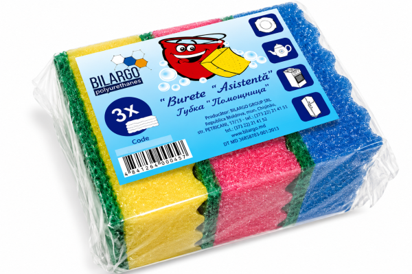 Burete Asistentă (3buc)