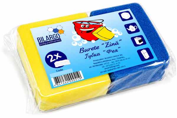 Burete Zină (2buc)