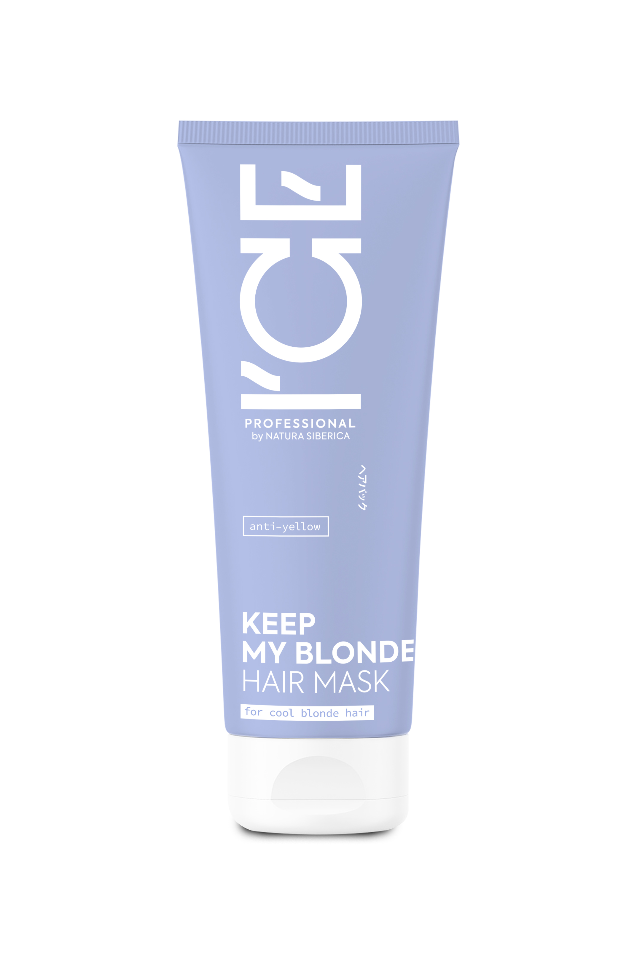 ICE by Professional Mască anti-îngălbenire Keep My Blonde, 200 ml