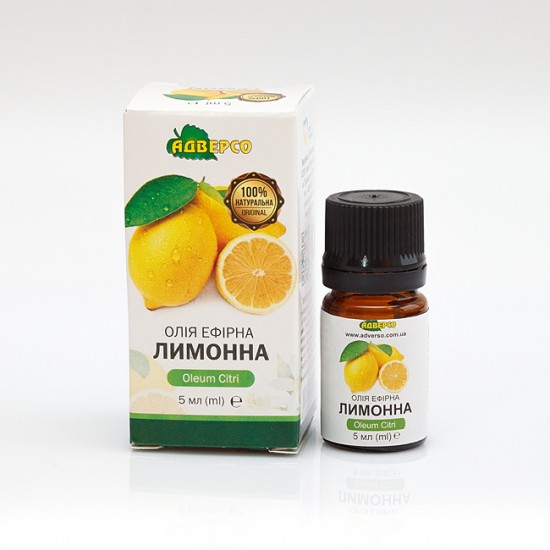 Ulei esențial de lămâie 10 ml.
