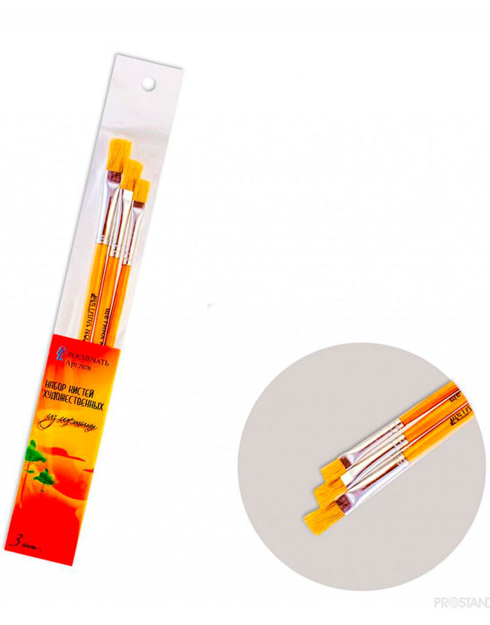 Set pensule Щетина 3buc (№4,6,14) 7678 / 901