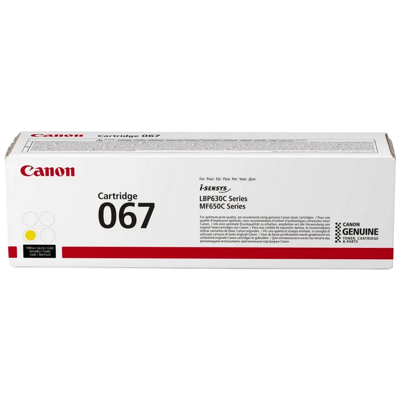 Cartuş Canon CRG-067, Galben