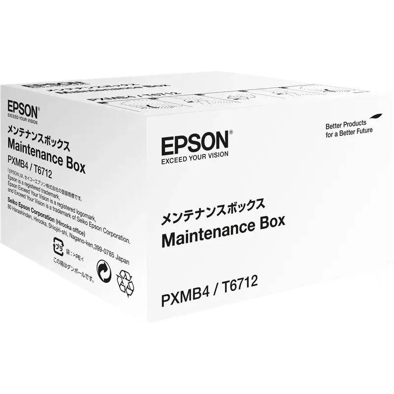 Cutie de întreținere Epson T6712 Maintenance Box, C13T671200