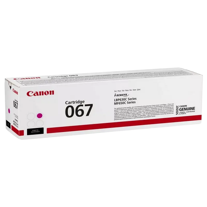Cartuş Canon CRG-067, Magenta