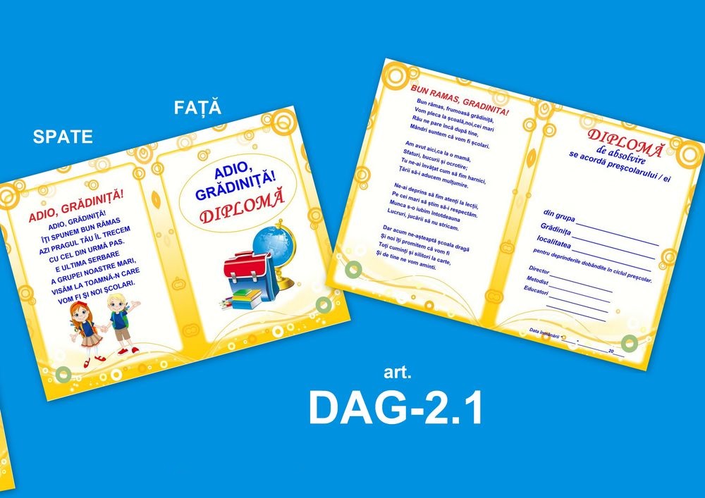Diplomă- Adio, Gradiniță! art.DAG-2.1