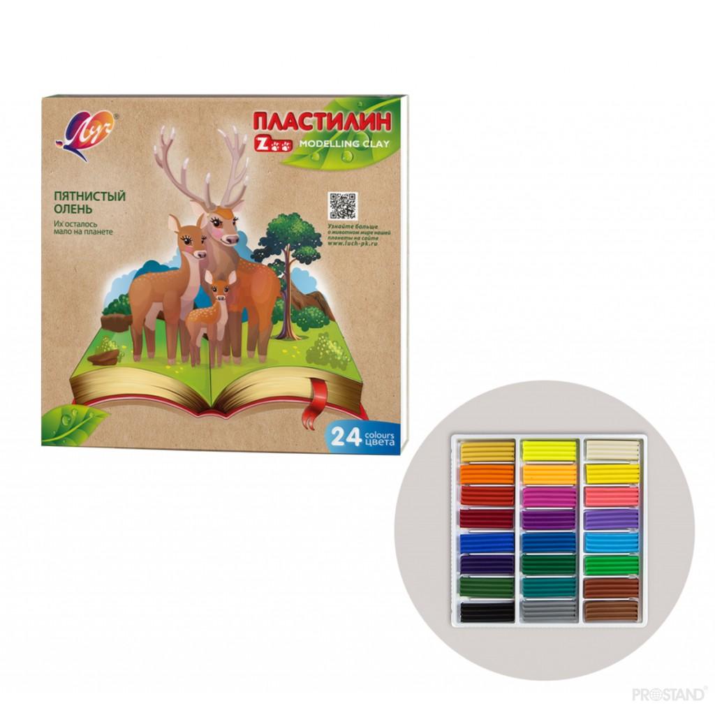 Pasta de modelat ZOO 24 cul 30C 1809-08 Луч