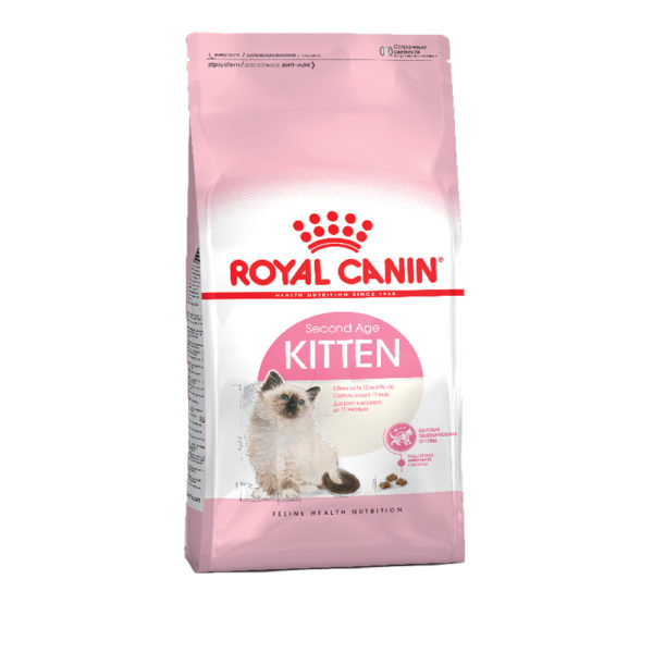 ROYAL CANIN Kitten 2kg, hrană uscată pentru pisoi