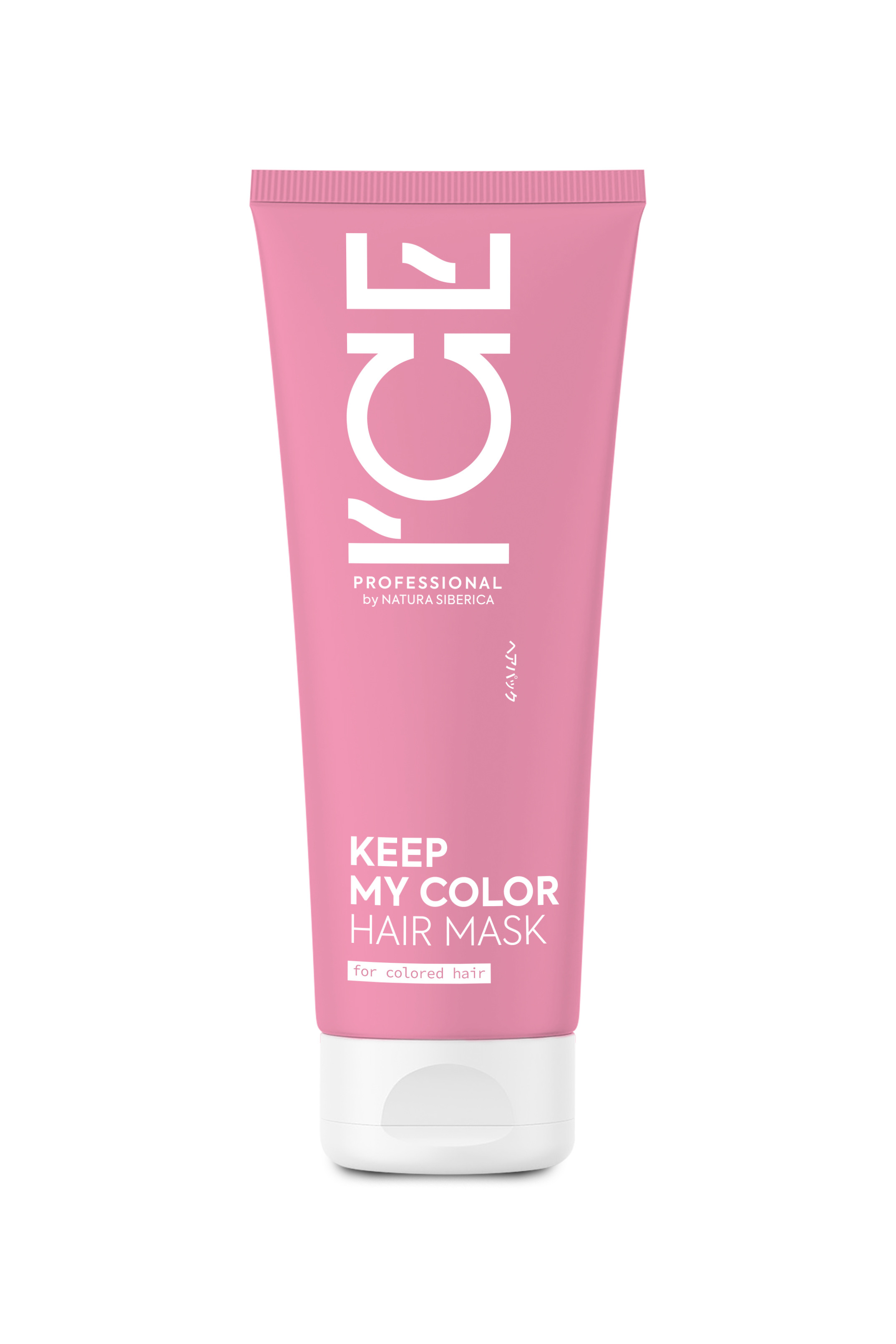 ICE by Professional Mască de păr Keep My Color 200ml