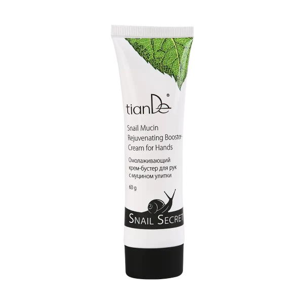 Cremă-booster rejuvenantă pentru mâini cu mucină de melc, 60 g