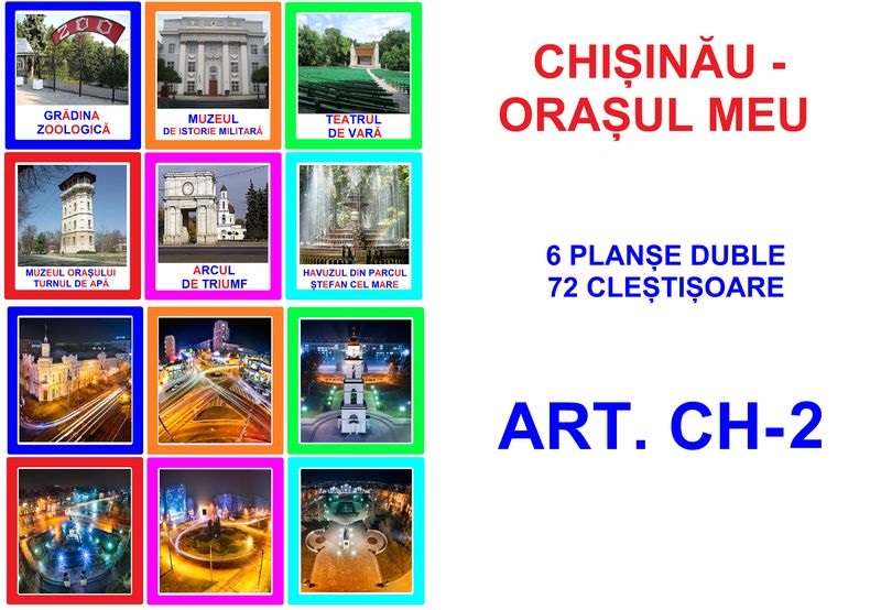 CH-2 Joc cu cleste Chişinău - oraşul meu
