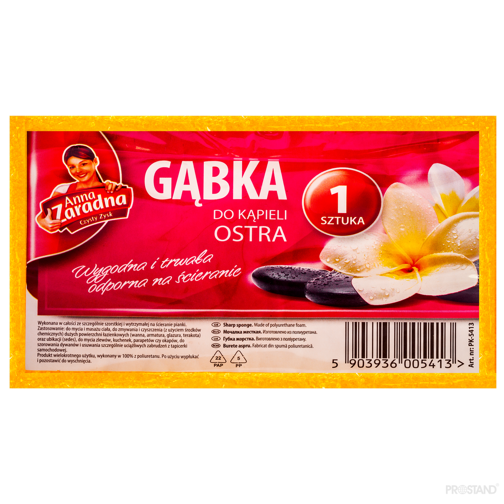 Bureta p/u baie aspru PK-5413 AZ