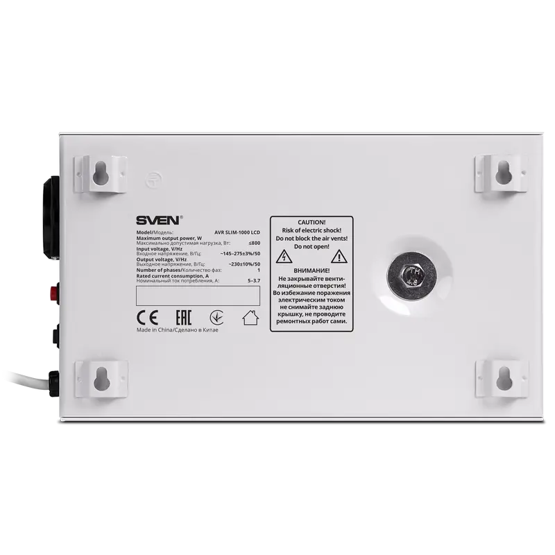 Stabilizator de Tensiune SVEN SLIM AVR-1000 LCD, 1000VA