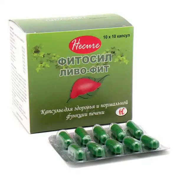 Livo-fit capsule pentru sanatatea ficatului