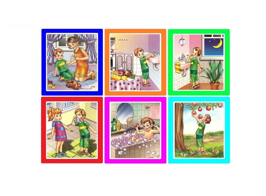 OM-11 Joc Loto Гигиена тела