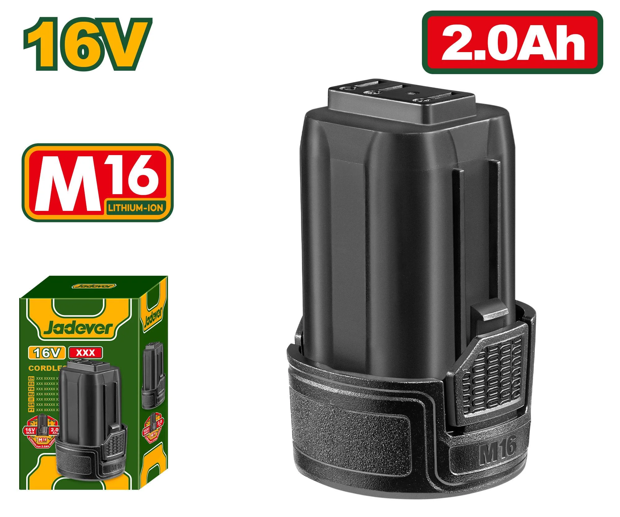 Acumulator Li-Ion M16 16V 2.0Ah; Jadever