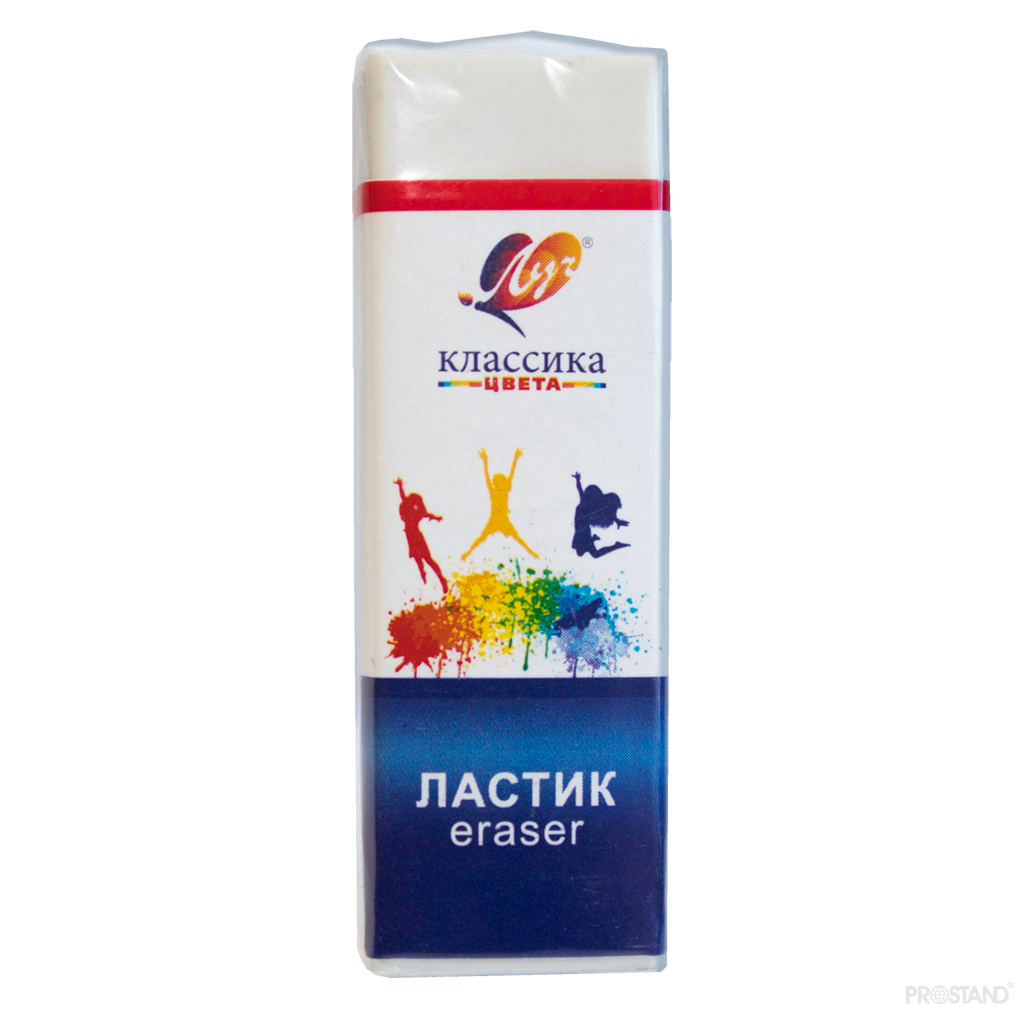 Radiera"Сlassica" K4 60x19x10mm,in ambalaj indivual 1/30 31C 2001-08 Луч