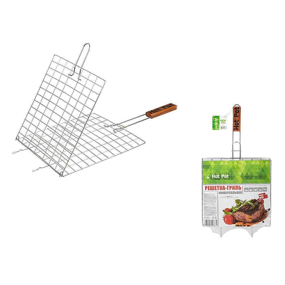 Plasa pentru gril Hot Pot 28X28cm