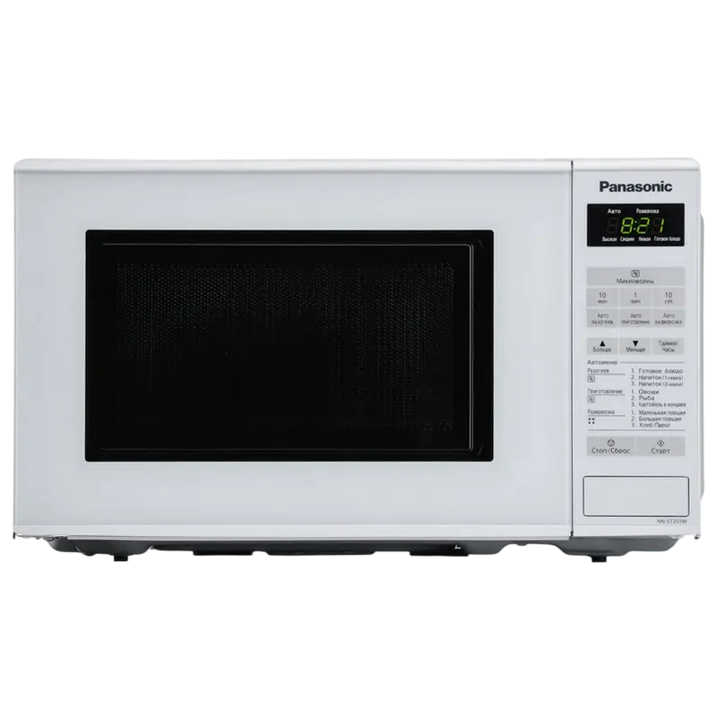 Cuptor cu microunde Panasonic NN-ST251WZUE, Alb