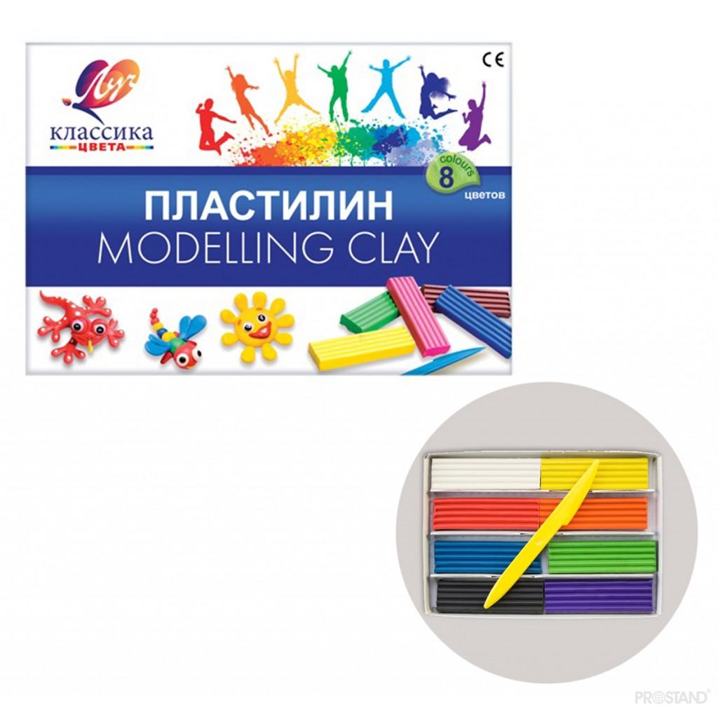 Pasta de modelat Classica 8cul 12С 867-08 Луч