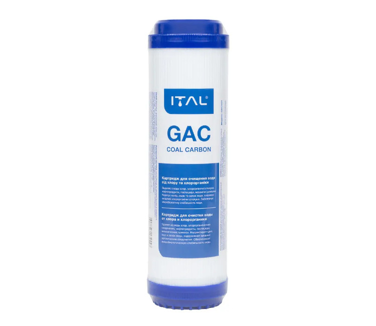 Cartuș de cărbune activ granular (îndepărtare clor) ITAL GAC10IT 2.5" x 10"