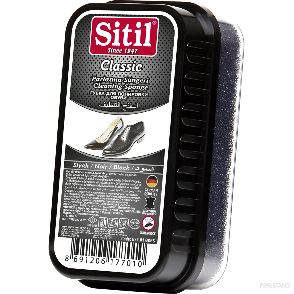 SITIL Bureta cu silicon mare 177GKPS 01 black